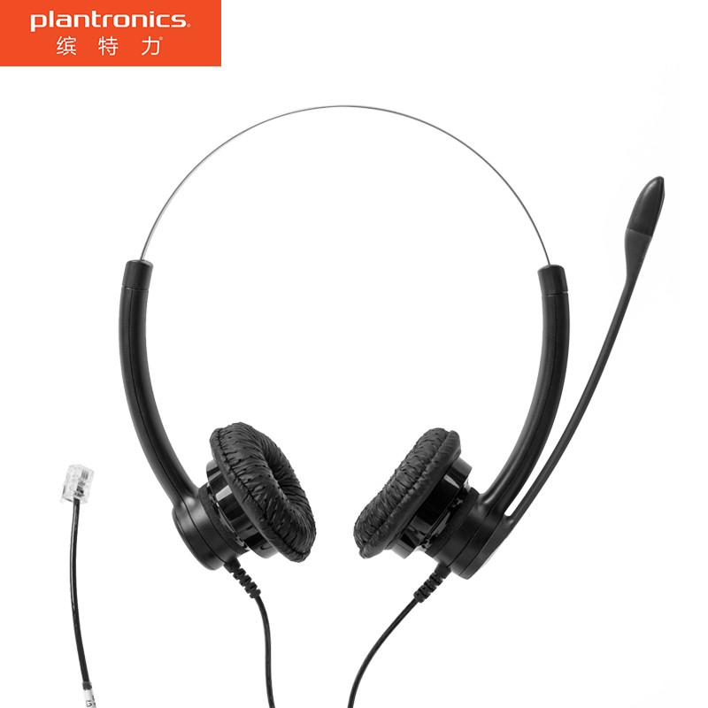 缤特力（Plantronics）SP12-RJ9 水晶头电话耳机/呼叫中心耳麦/电销话务员耳麦/双耳