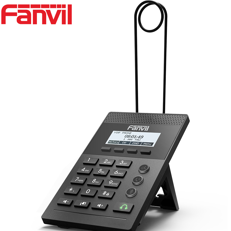 方位（Fanvil）X2C呼叫中心坐席电话 IP电话机 SIP/voip网络电话机 话务耳机拨号盘