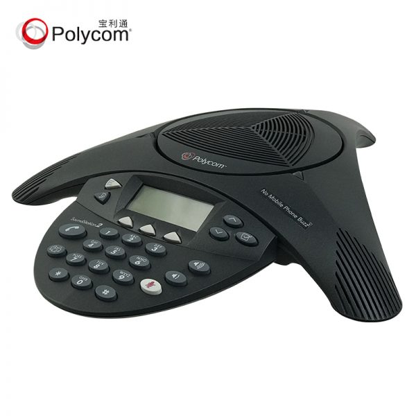 宝利通Polycom音视频会议商务电话机SoundStation 2标准型 USB360度麦克风/降噪高保真扬声器 适用中型会议