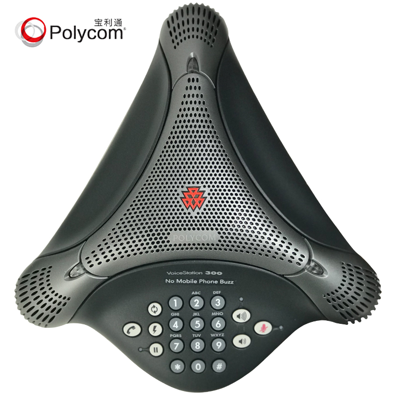 宝利通Polycom音频会议终端总裁电话机VoiceStationVS300 高保真扬声器经济型 适合10-30㎡小型会议室