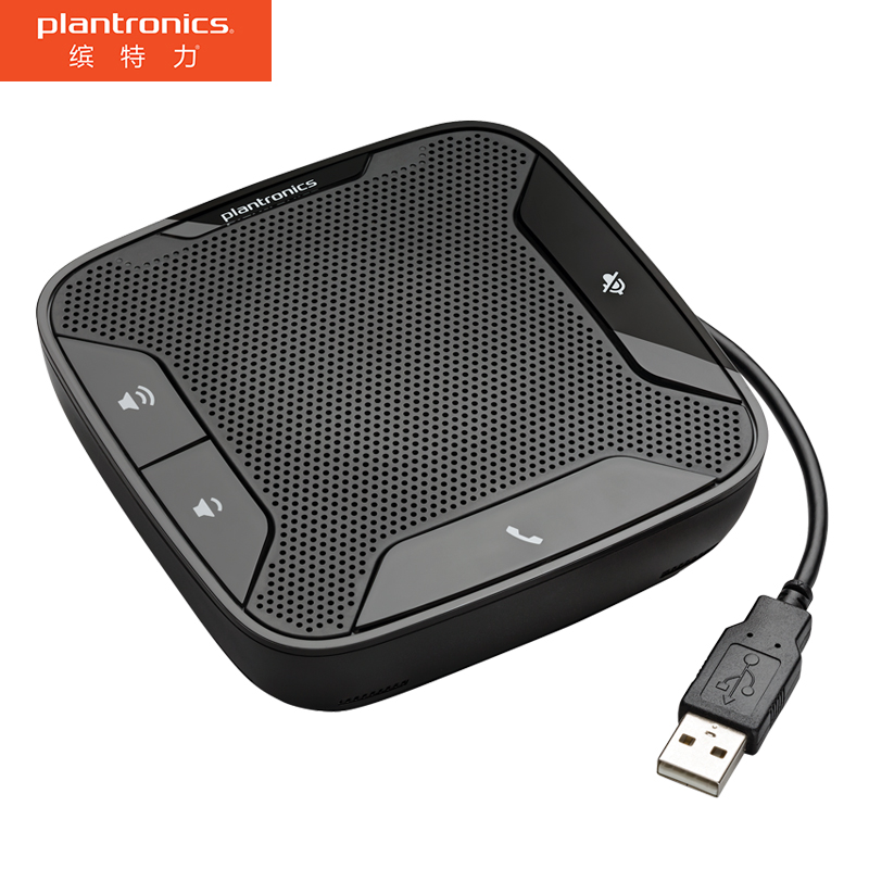 缤特力（Plantronics）P610 视频会议全向麦克风 USB免驱（适用10-20㎡小型会议室）桌面会议扬声器