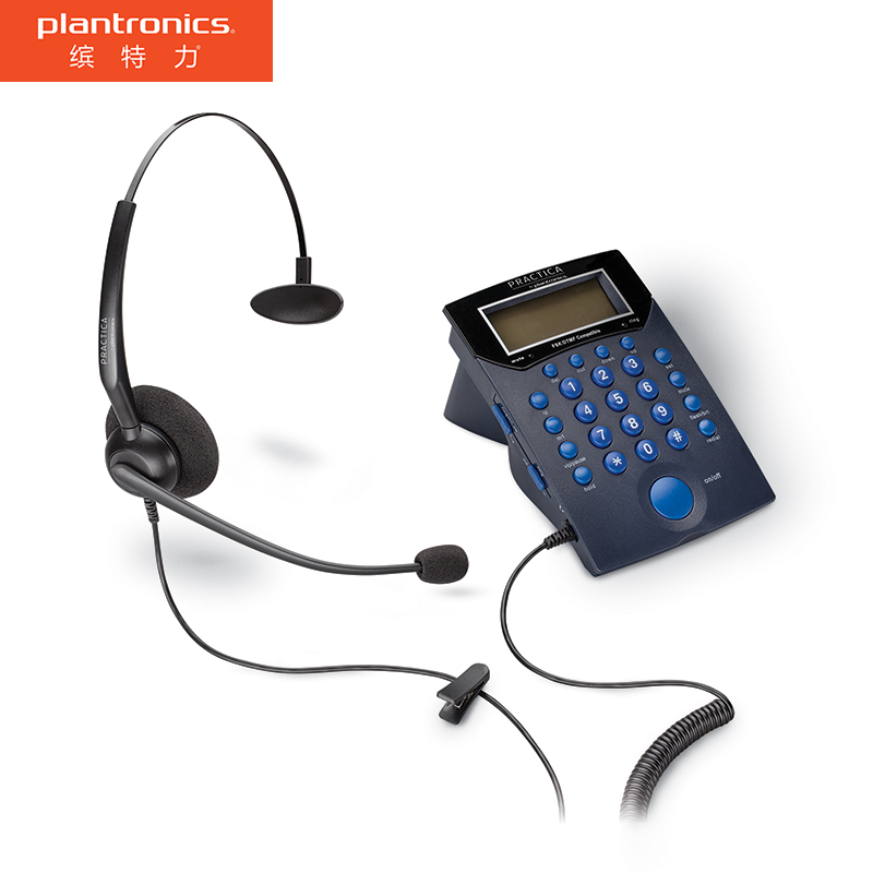 缤特力（Plantronics）T90 电话机套装 话务电话盒 客服座机 呼叫中心适用