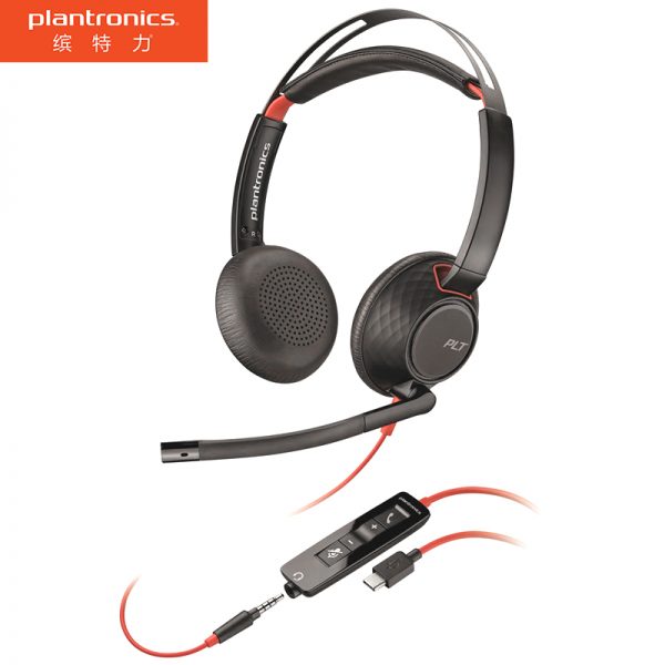 缤特力（Plantronics）C5220 USB-type-c+3.5mm双耳办公电话会议耳机