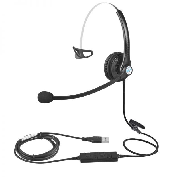Beien贝恩A16-USB电脑耳机话务耳机 客服耳麦