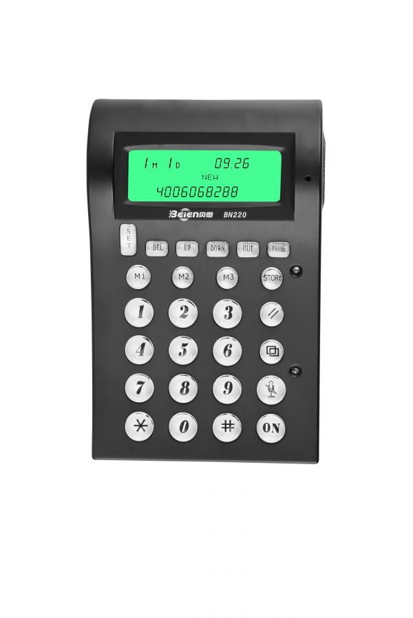 Beien贝恩BN220 话务耳机和拨号盘套装 外呼办公专用电话耳麦组合