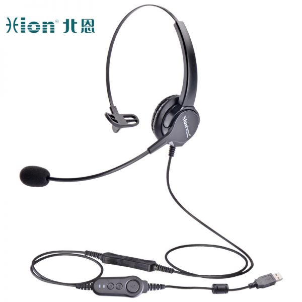 北恩FOR630QD-USB 单耳话务耳机USB接口
