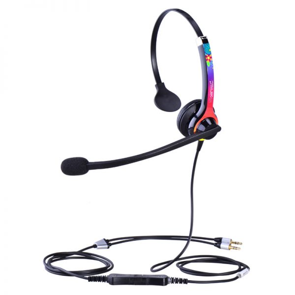 北恩（HION）DH100 头戴式单耳话务耳机/舒适降噪耳麦/炫彩时尚电脑耳机/坐席电销耳麦-电脑双插头(B5)