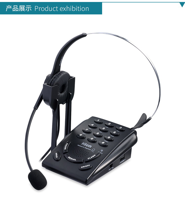 北恩（HION） VF600耳机电话机套装话务员电话客服外呼叫中心固定电话座机 选配DH30+三年质保