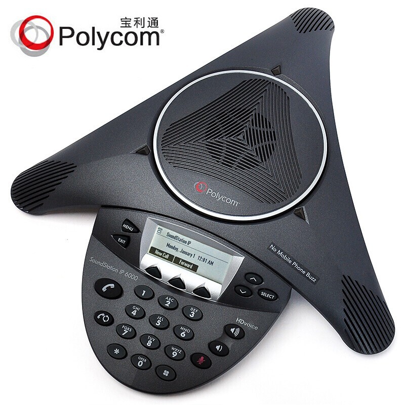 宝利通polycom 音视频会议终端电话会议八爪鱼 降噪全向麦克风IP5000 6000 7000 IP6000（IP全向麦）