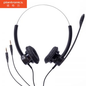 缤特力（Plantronics）SP12-PC 电脑客服电话耳麦/话务耳机/VOIP软电话耳机/电销中心外呼耳麦