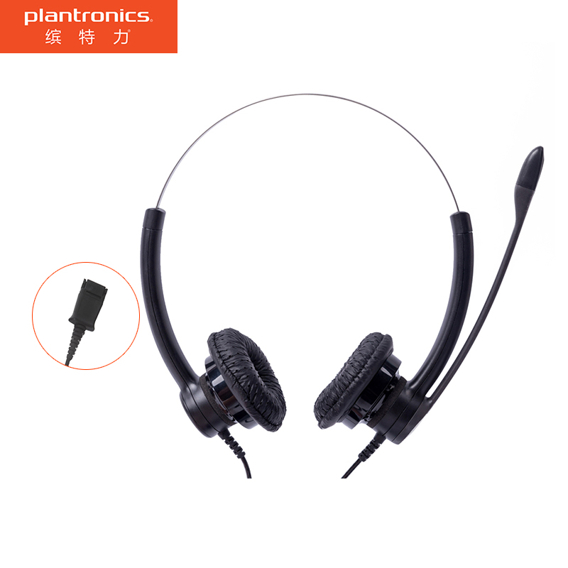 缤特力（Plantronics）SP12-QD 头戴式坐席耳机 话务耳麦 呼叫中心客服耳机不含连接线