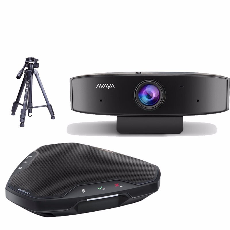 小型视频会议解决方案（ Avaya全向麦克风B109+Avaya高清摄像头HC010）适用于10㎡小型会议室，3-7天可交付