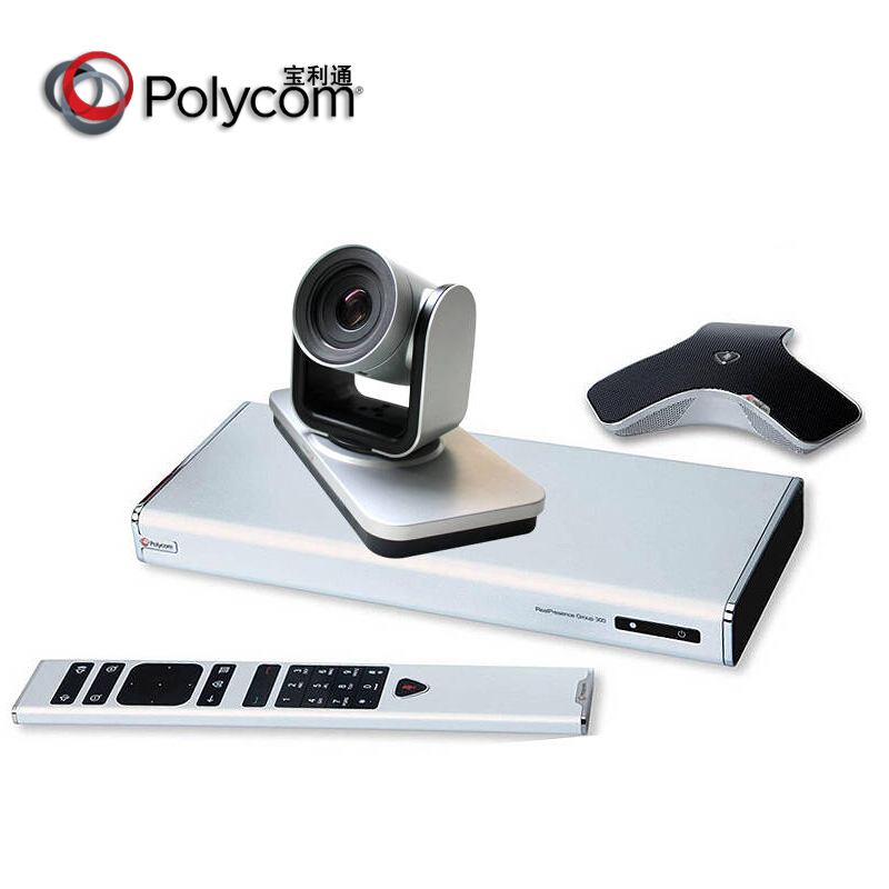 宝利通Polycom视频会议终端Group300-720P 12倍变焦摄像头 360度全向麦克风适合10-100㎡大中小型会议室