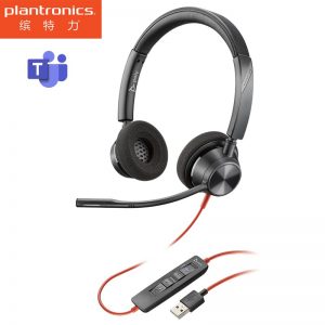 缤特力（Plantronics）Blackwire C3320-M 客服办公降噪耳麦 呼叫中心话务员耳机 电话会议耳机（Teams版本）