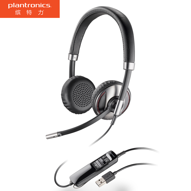 缤特力（Plantronics）C720M USB蓝牙办公电话耳机耳麦
