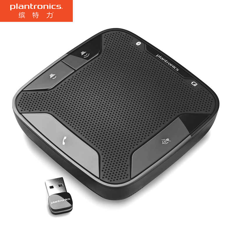 缤特力（Plantronics）P620视频会议全向麦克风 蓝牙+USB适配器（适用10-20平米小型会议室）桌面会议扬声器