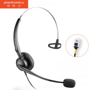 缤特力（Plantronics）SP7-RJ9 呼叫中心头戴式耳机 客服话务员耳麦 水晶头直连桌面电话