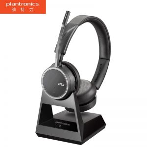 缤特力（Plantronics）Voyager 4220D/OFFICE头戴式降噪耳机 无线蓝牙商务办公耳麦 （可连接电话机+手机）