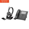 缤特力（Plantronics）VOYAGER 4220D OFFICE双耳蓝牙耳机