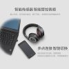 缤特力（Plantronics）8200UC 无线蓝牙办公耳机