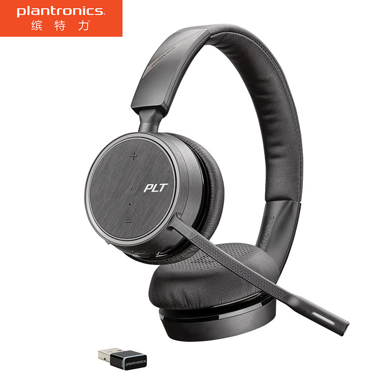 缤特力（Plantronics）B4220头戴式无线蓝牙耳机/电脑耳麦/电话会议