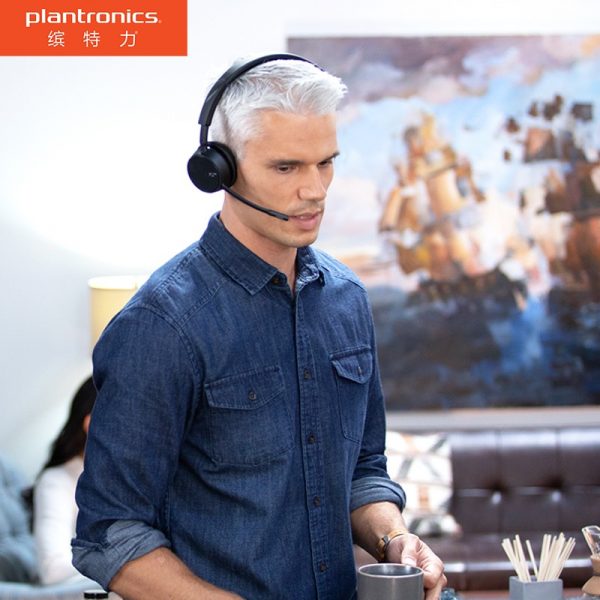 缤特力（Plantronics）B4220头戴式无线蓝牙耳机