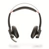 缤特力(Plantronics)B825蓝牙耳机