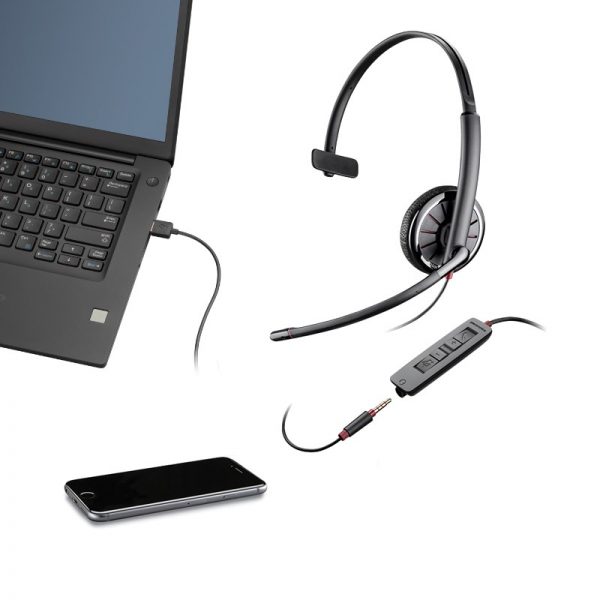 缤特力（Plantronics）C315M 线控宽频降噪耳机耳麦