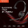 缤特力（Plantronics）C5210 USB+3.5MM 电脑耳麦