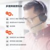 http://缤特力（Plantronics）C5220 USB+3.5MM 双耳线控耳机耳麦