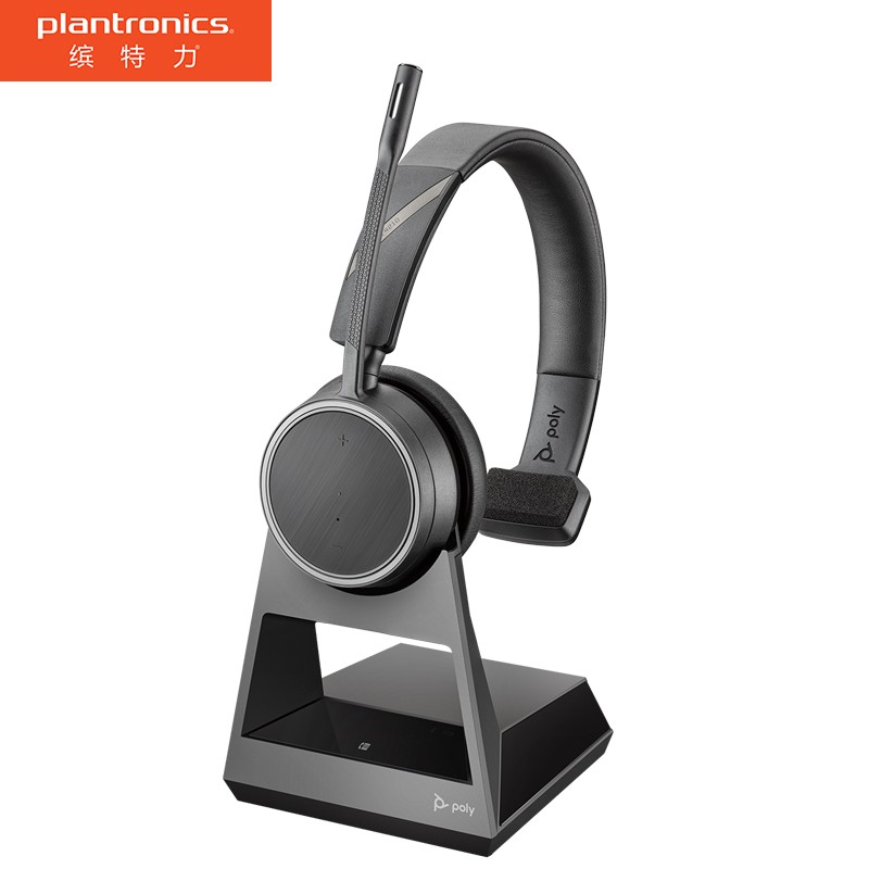 缤特力（Plantronics）4210D/OFFICE头戴式降噪耳机 商务蓝牙耳麦 无线耳机带底座可连话机