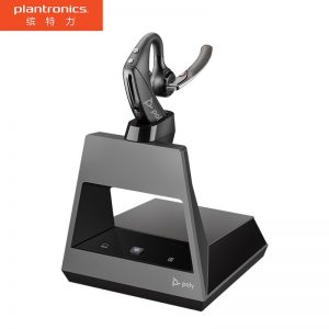 缤特力（Plantronics）V5200CD Office 75米无线蓝牙办公耳机 降噪型商务耳麦 兼容电脑手机和电话机