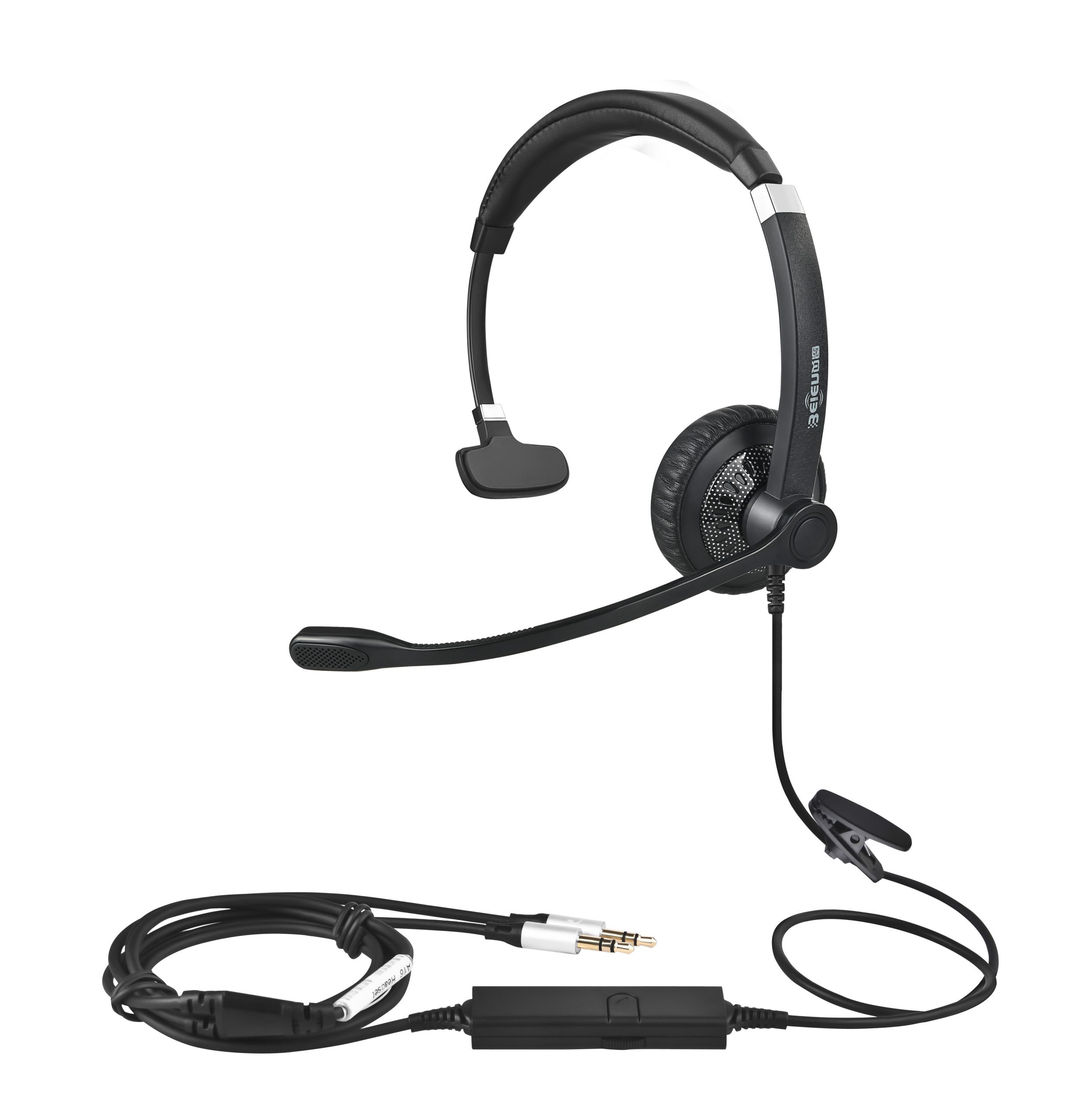 Beien贝恩UF91-PC双插头电脑话务耳麦 电话耳机 呼叫中心专用耳机