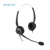 Calltel 科特尔得龙 H450NC-DH呼叫中心客服耳机双耳话务耳麦