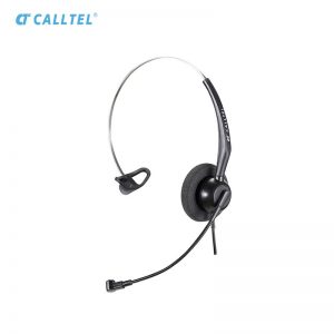 Calltel 科特尔得龙 H550呼叫中心话务耳机单耳耳麦