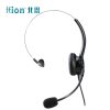 北恩（HION）FOR600 头戴式单耳话务耳机/电话耳麦/呼叫中心客服/坐席耳机-USB+主动降噪+调音量+闭音（B9）