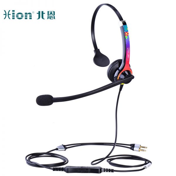 北恩（HION）DH100 头戴式单耳话务耳机/舒适降噪耳麦/炫彩时尚电脑耳机/坐席电销耳麦-电脑双插头(B5)