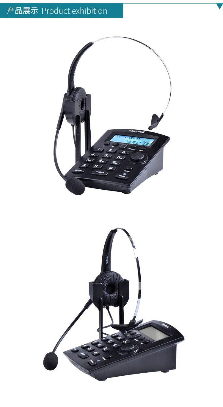北恩（HION）DT60耳机电话（适用于话务员/客服/呼叫中心）套装