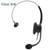 北恩（HION）FOR900 头戴式轻量级单耳话务耳机/呼叫中心客服耳麦/客服坐席电脑耳机/电销耳麦-双插头(B5)