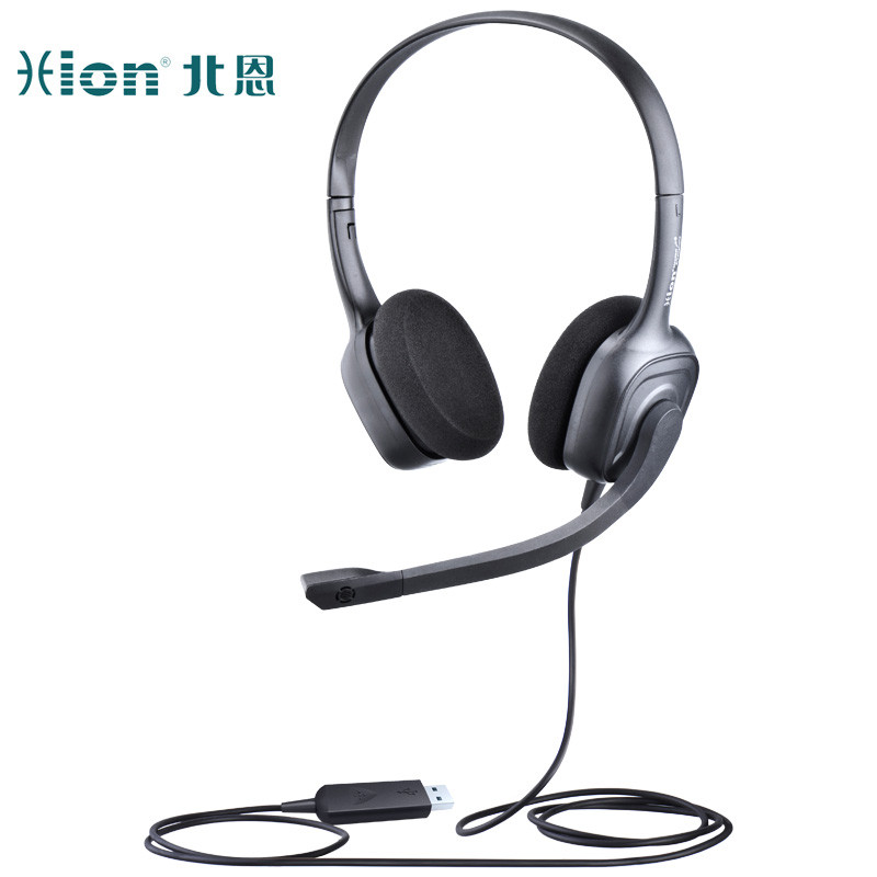 北恩（HION）H710D 头戴式双耳话务耳机/会议耳机/在线培训/网络教育/办公耳麦/客服耳麦 直连USB接口