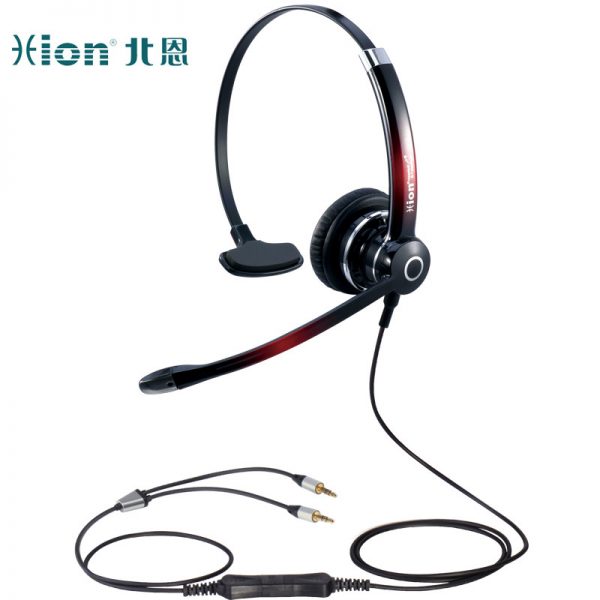 北恩（HION）NH70 头戴式单耳话务耳机/呼叫中心客服耳麦/降噪电脑耳麦/电销耳麦/坐席耳机-双插头(B5)