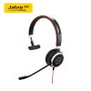 捷波朗(Jabra)Evolve 40 USB 3.5mm 双耳 MS/UC 微软认证 USB 3.5mm在线教育学习培训手机ipad话务头戴式耳机