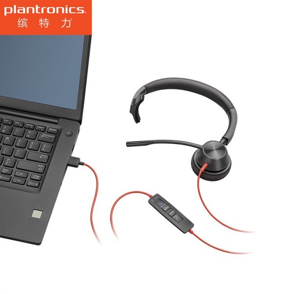缤特力（Plantronics）C3310-M 呼叫中心客服耳麦 办公会议电脑耳机 （单耳USB接口Teams版本）