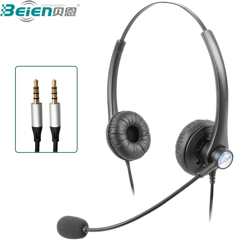贝恩（Beien） BP100D 3.5双插头/接台式电脑 客服耳机话务头戴式电销呼叫中心手机笔记本英语听力防噪音耳机耳麦