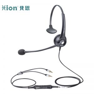 北恩（HION）J819 双插头（B5）头戴式单耳话务耳机/全频段降噪耳麦/呼叫中心客服耳机/电销话务员电脑耳麦
