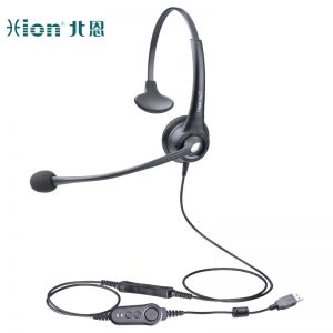 北恩（HION）J819 USB头戴式单耳话务耳机/全频段降噪呼叫中心客服耳机/话务员电脑耳麦-USB+调音量+闭音（B7）
