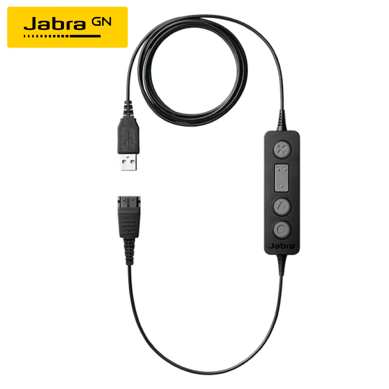 捷波朗(Jabra) Link 260耳麦QD转USB连接线话务会议耳机 远程学习头戴式耳机客服呼叫中心